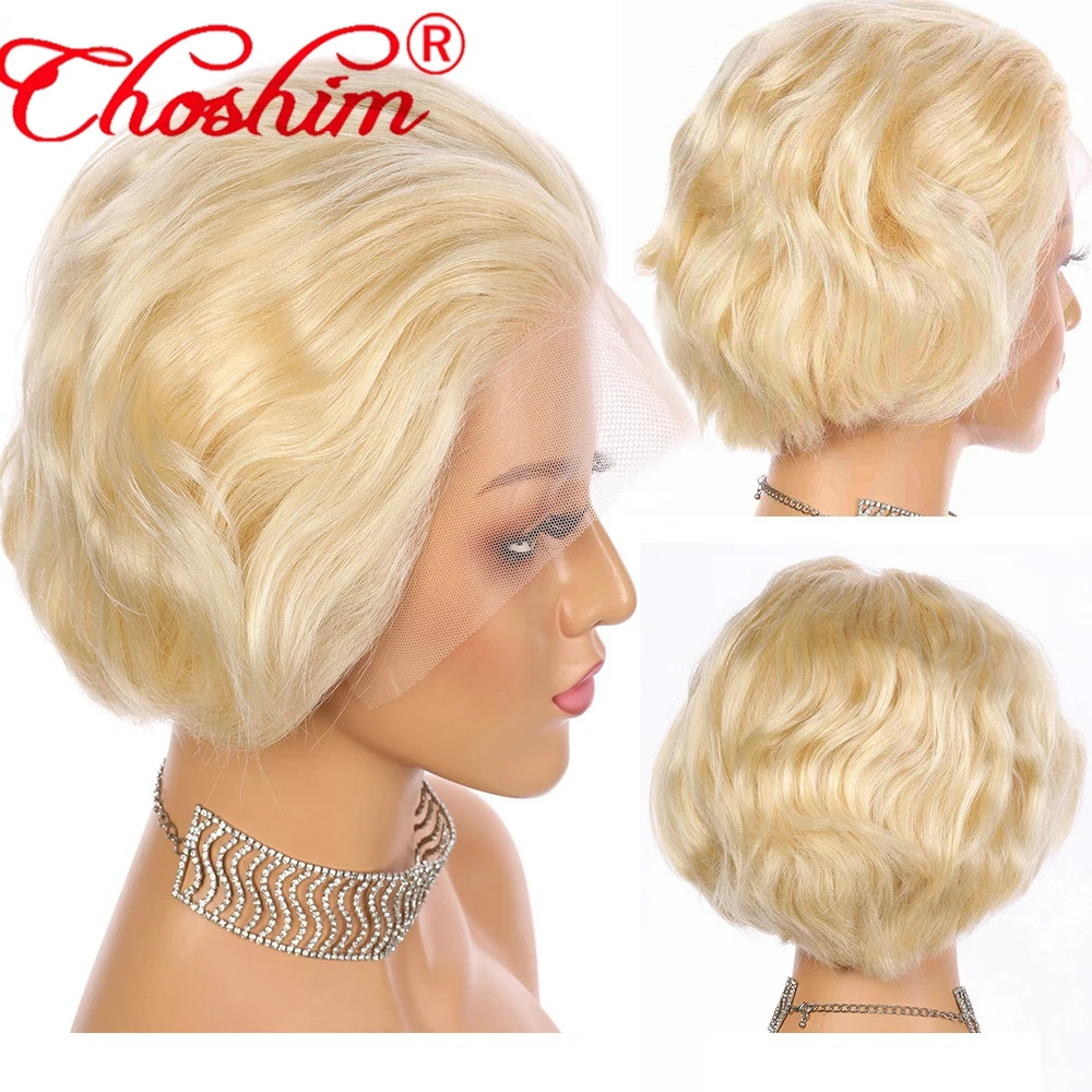 Стрижка Пикси блондинка Синтетические волосы на кружеве человеческих волос
