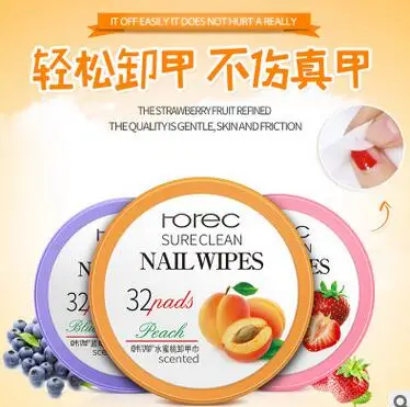 Rorec фруктовый ароматизатор полотенце растительное эфирное масло Глубокая чистка