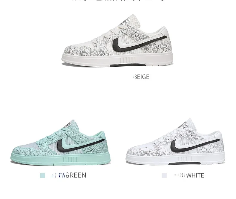 

Туфли мужские сетчатые дышащие, повседневная спортивная обувь с принтом, модные белые, лето 2021