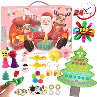 advent calendar 2021 christmas toy for kid countdown calendar 24 days xmas toys christmas push bubbles toy pack gift noel new