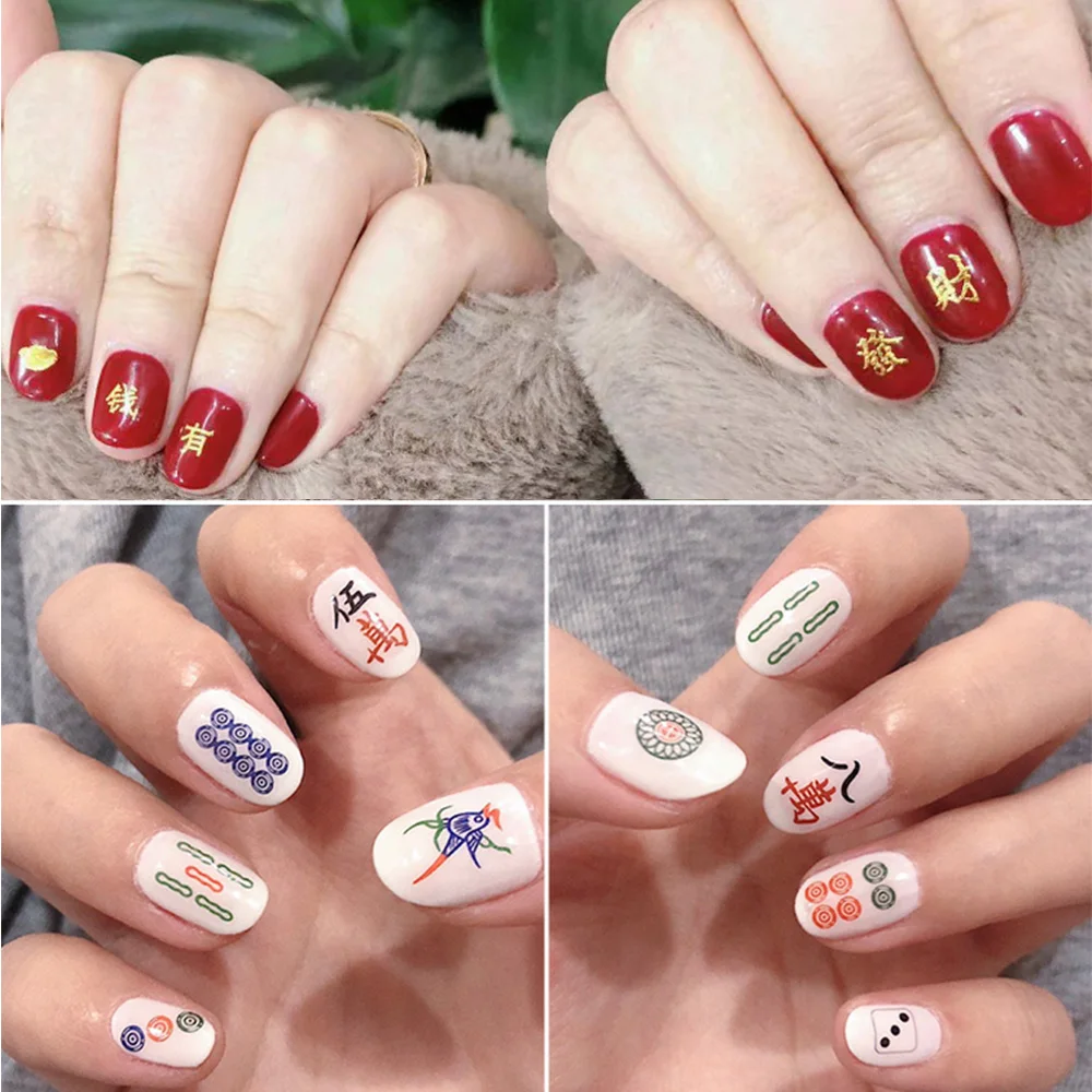 Новый китайский стиль персонажа самоклеющиеся наклейки для ногтей Дизайн