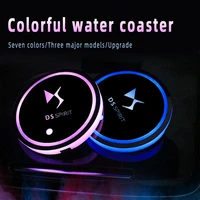 car logo led atmosphere light 7 colorful cup luminous coaster holder for ds 5 5ls 4 4s 6 7 9 auto accessories