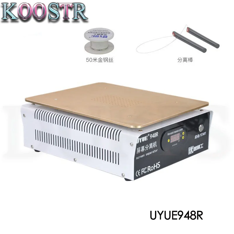 UYUE 948R новый мобильный телефон встроенный насос вакуумный металлический корпус