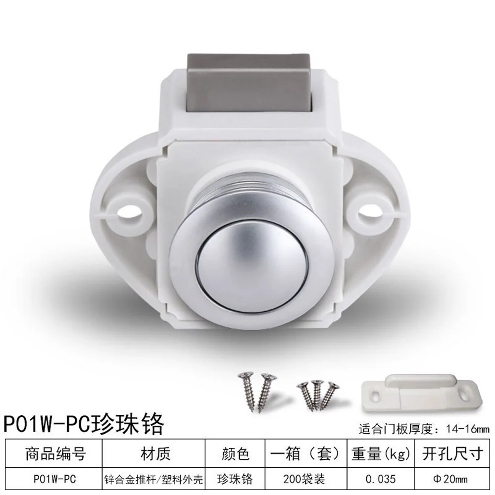 20 мм Большой кнопочный замок для кемпера автомобильный RV караван лодка мотор