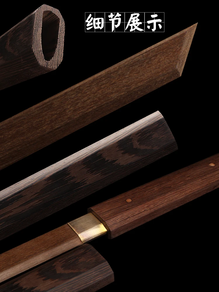 Knife Tang Horizontal Wooden Sword Integrated Wood with Sheath Bamboo Juhe Training | Спорт и развлечения
