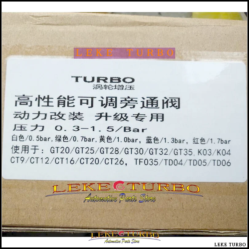 С 2 шт. кронштейном турбонагнетатель Регулируемый пусковой привод клапан