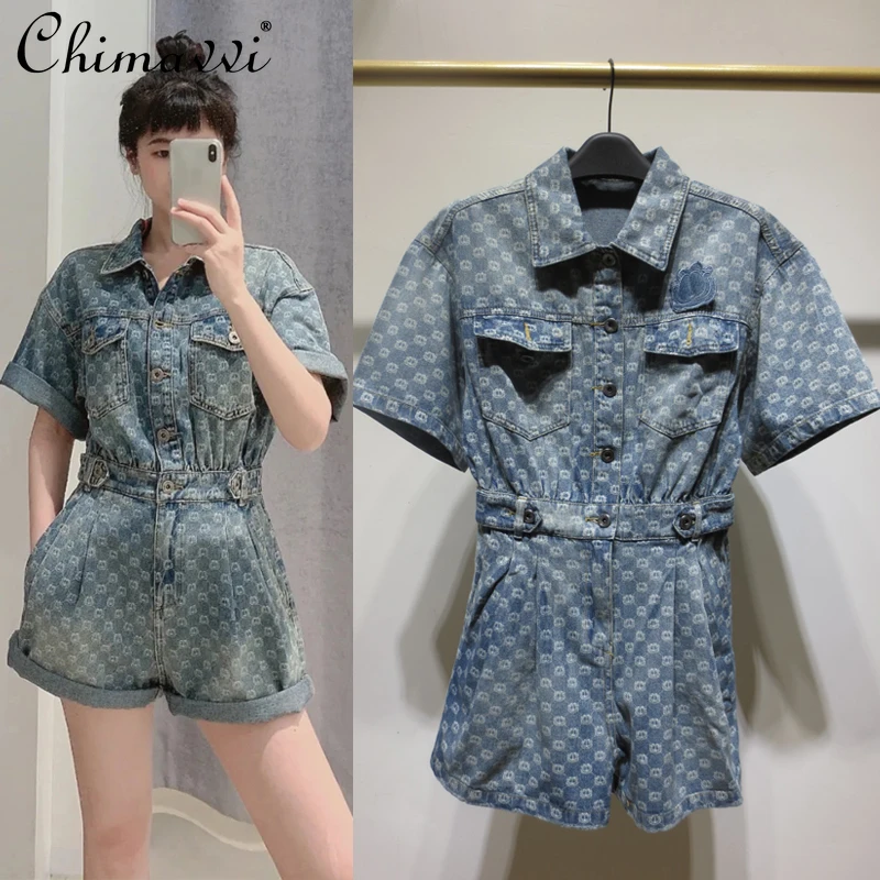 

New Cartoon Washed Printing Lapel Short Sleeve High Waist Work Clothes Denim Jumpsuit Women's Wide Leg Light Blue Shorts