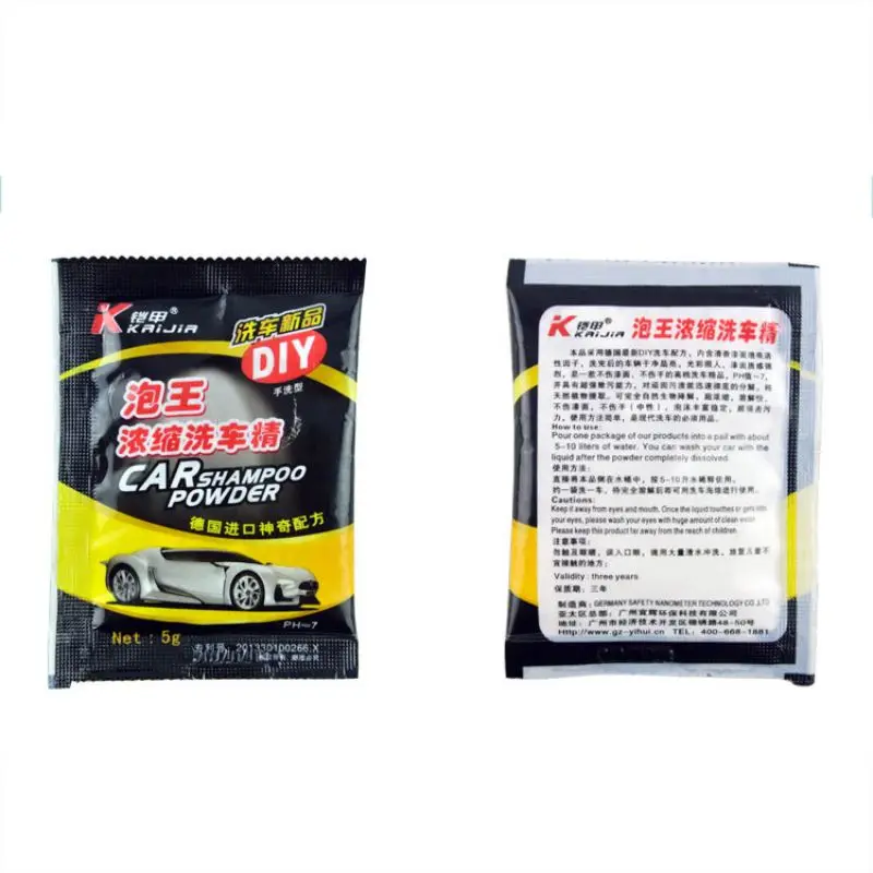 Бытовой пеноочиститель для автомобиля быстрое растворение одна сумка за раз