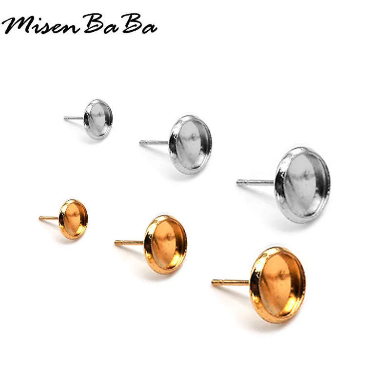 Серьги-гвоздики из нержавеющей стали ювелирные изделия сделай сам с пустыми