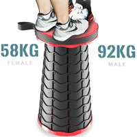 Смотри, что есть на AliExpress! 
Портативный складной стул для кемпинга#1