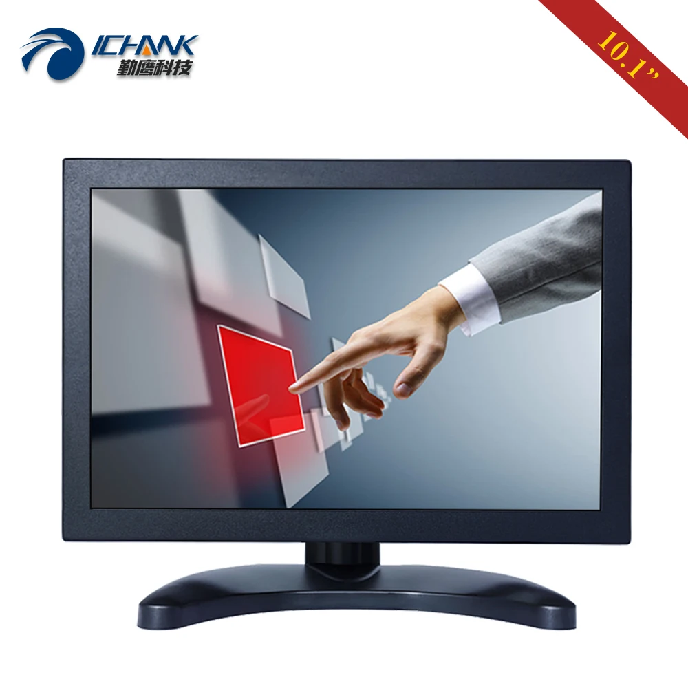 B101TC ABHUV/10 1 дюймов 1280x800 720p HDMI USB VGA металлический внешний корпус промышленный