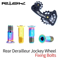 risk 2pcs m514 2mm bicycle rear derailleur bolt titanium bolt jockey wheel bolt parts mtb bike shifter guide roller bolt screw