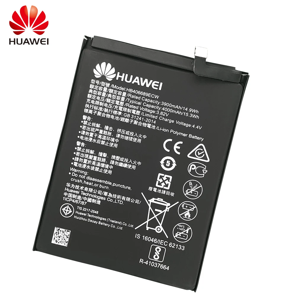Оригинальный аккумулятор Y7 Prime для телефона Huawei батарея 1/2/2/LX23 Enjoy 7 plus HB406689ECW TL10A