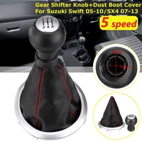 5 speed car gear shift stick knob with dust cover collar for suzuki swift 2005 2010 sx4 2007 2013 alto 2010 2015 gear shift knob