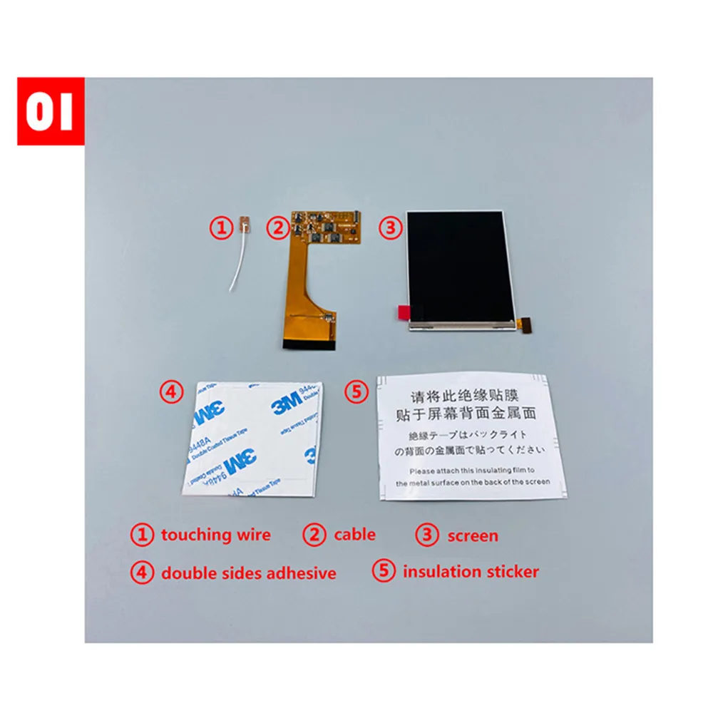 

IPS High Light Backlight Screen for GBC Game Console IPS Modification Screen Kit for GBC Brightness Adjustable