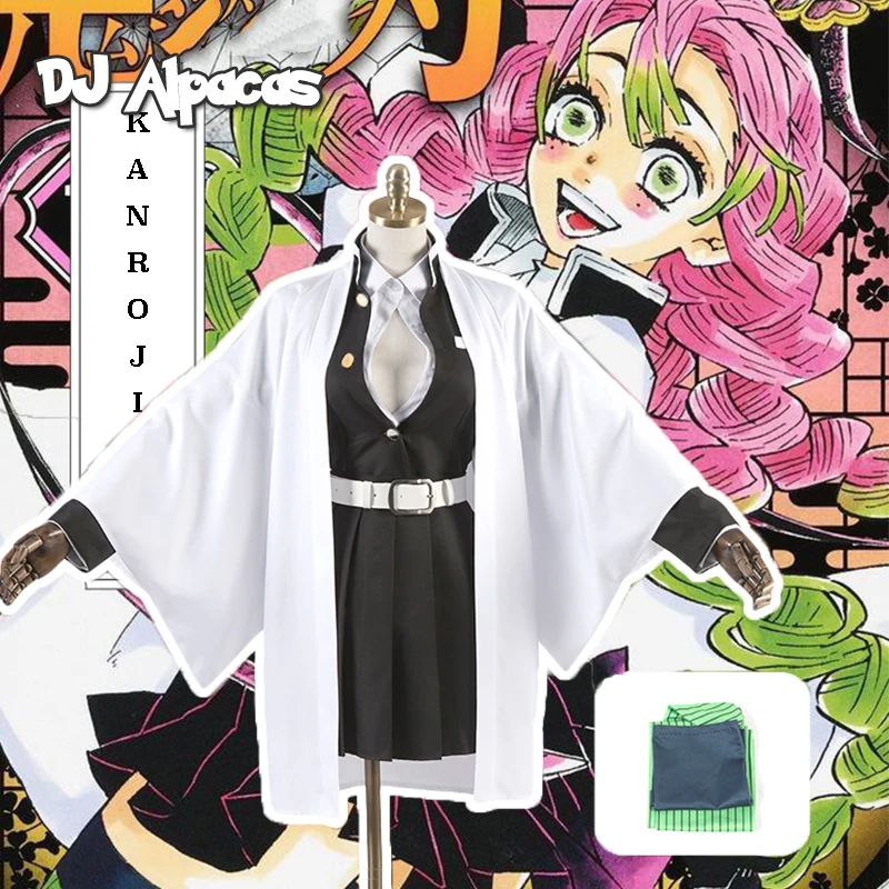 Аниме Kimetsu No Yaiba Косплей комикс демон костюм убийцы Kanroji Mitsuri косплей костюмы для