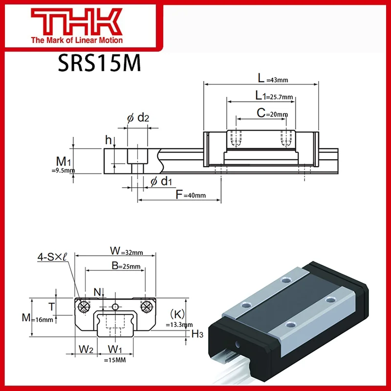 Оригинальный Новый THK линейный направляющий SRS 15 SRS15 SRS15M SRS15MUU SRS15MSS SRS15M1UU SRS15M1SS GK