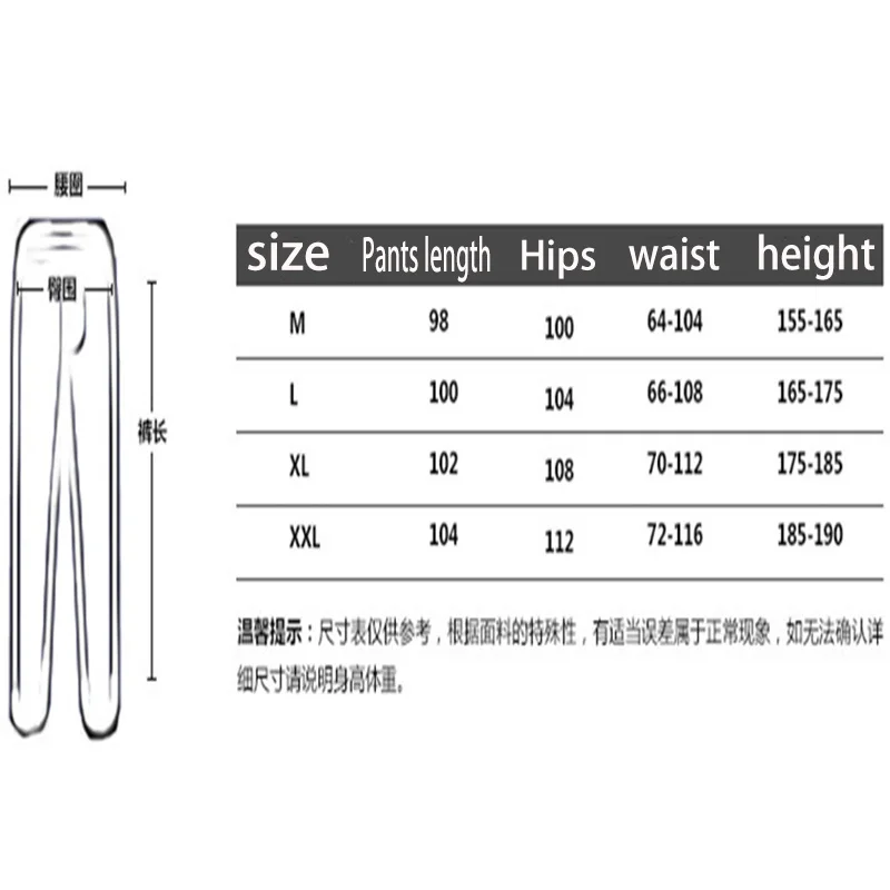 

Japanese and Korean streetwear men's pants spring, summer and autumn thin zipper overalls fashion slim zipper trousers men's cas