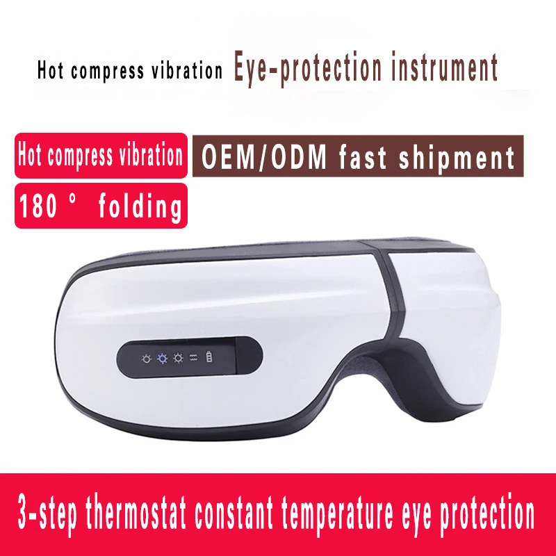Защитные очки от усталости глаз с подогревом|Глаза массаж прибор| |
