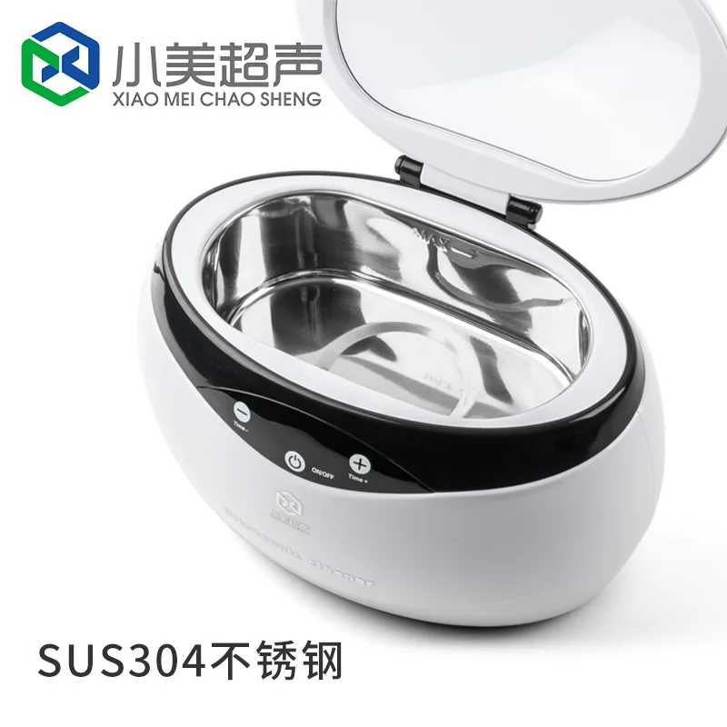 Cleaning machine, ultrasonic glasses jewelry watches ultrasonic degassing cleaners enlarge