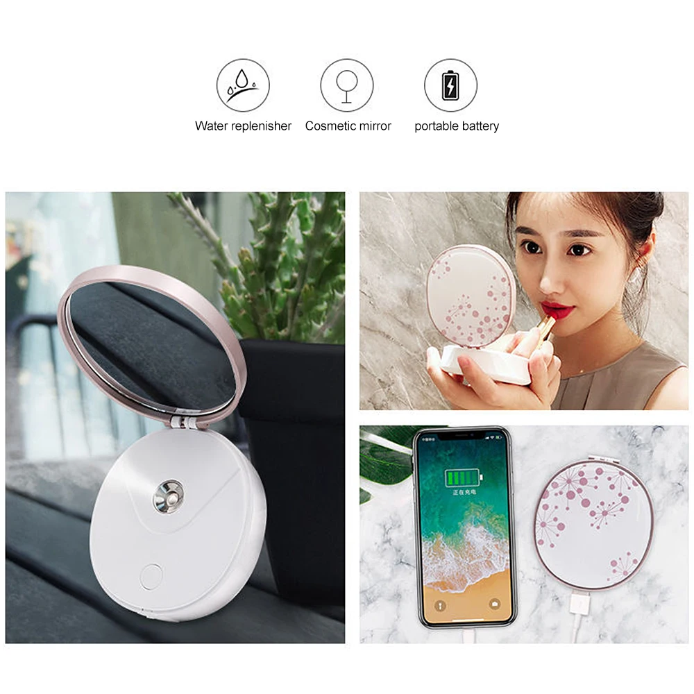 Складное косметическое зеркало для лица мини отпариватель лица| |