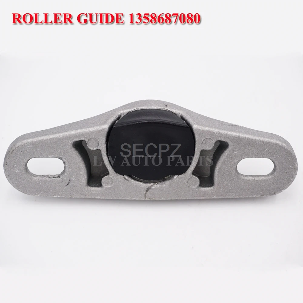 

Для FIAT DUCATO IVECO ежедневное реле Citroen Peugeot Boxer 1994-2012 направляющая для раздвижных дверей 914747 1358687080 1312920080