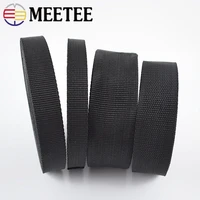 meetee 10yards 20 50mm black pp polypropylene webbing 2mm thicken 900d belt for outdoor tape bag straps strong ribbon diy sewing