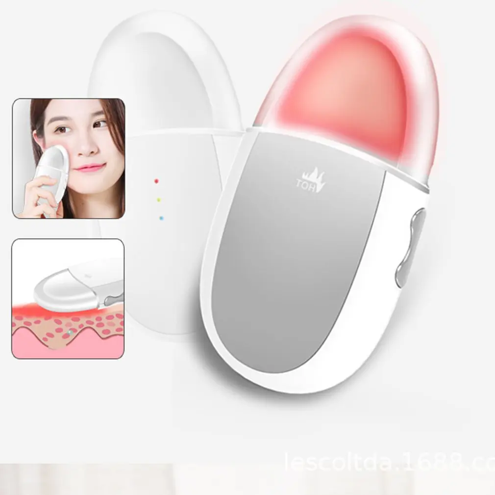 Умный массажер для глаз устройство удаления темных кругов электрическая