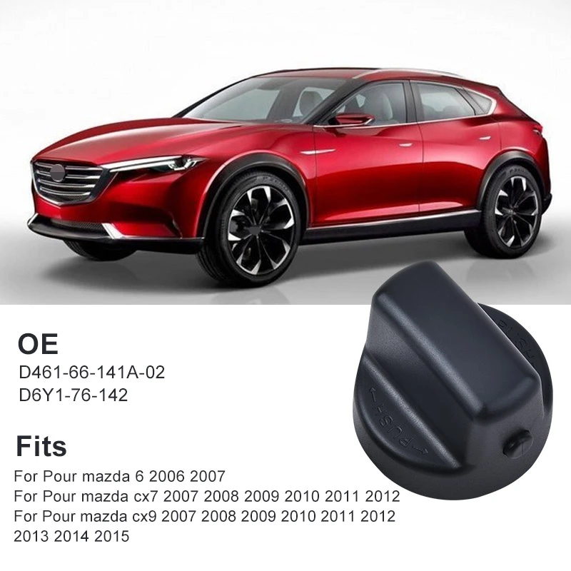 Переключатель зажигания для автомобиля стартовая ручка двигателя базовый