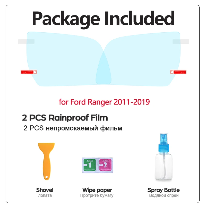 Полноэкранное антизапотевающее непромокаемое зеркало заднего вида для Ford Ranger T6