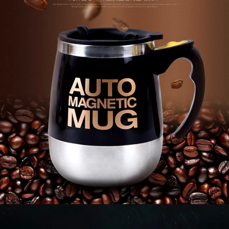 Автоматическая Магнитная кружка с самоперемешиванием умный миксер Термокружка