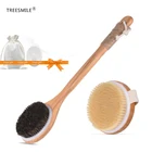 Щетка для ванны из натуральной щетины натуральная портативная дорожная Массажная щетка из конского волоса, деревянная сухая щетка, отшелушивающая щетка для душа D30