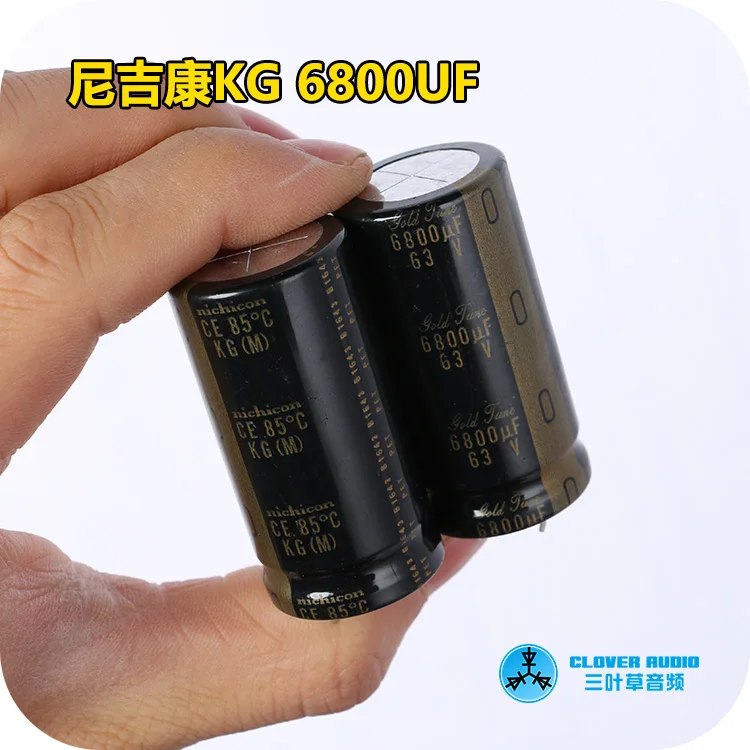 

2 . , Nichicon 63v6800uf KG 25X50