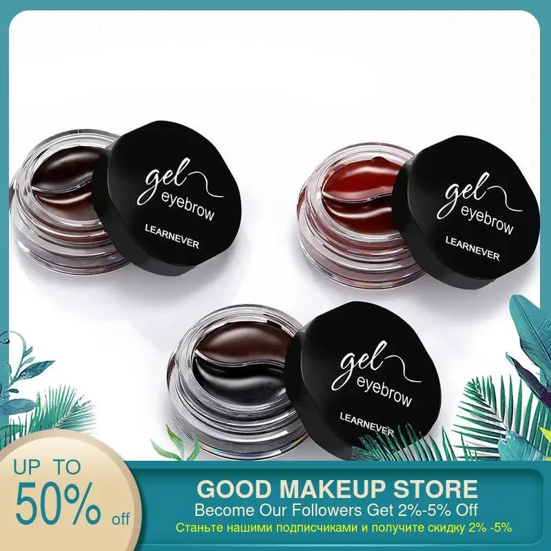 Профессиональный двухцветный крем для бровей ТИНТ макияж водостойкая