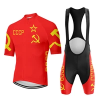 speed peak%c2%a0new cccp mens cycling jerseys mtb retro cycling clothing red bicycle shirt short summer sportwear bike wear clothes