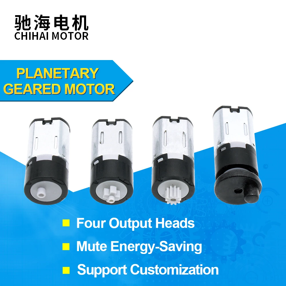 Двигатель диаметром 10 мм, постоянный ток 3 В, 60 об/мин