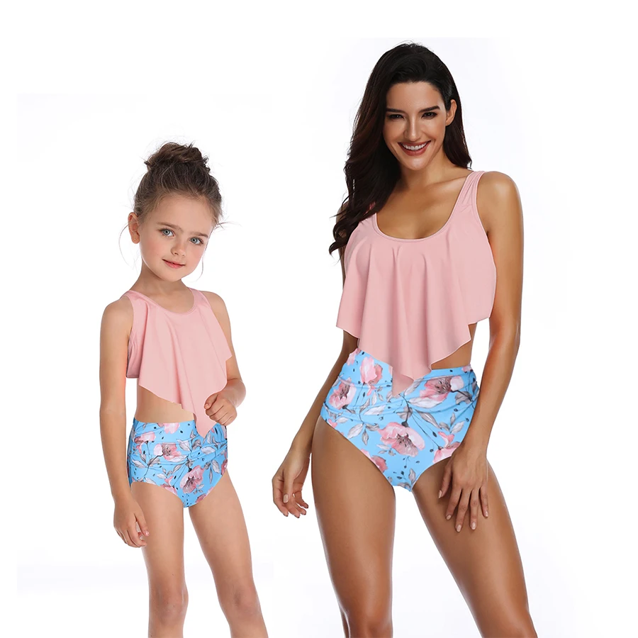 ROSIELARS Женский и женский купальный костюм с оборками цветочным принтом бикини