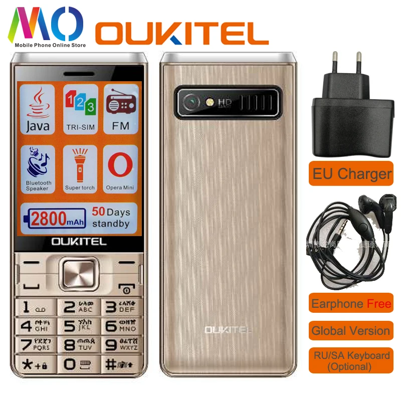 Oukitel L2801 мобильного телефона 2 8 дюймов 2800 мАч тройной сим карты старше старший