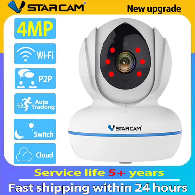 Беспроводная IP камера Vstarcam C22Q H.264/H.264 видеоняня с функцией ночного видения 4 МП Full