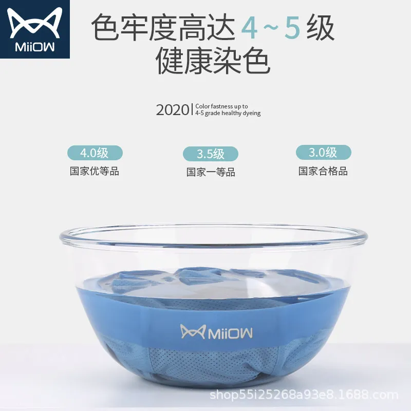 3PCS  Men's underwear graphene antibacterial black technology ice silk mesh boxer shorts seam    001068less thin sports shorts