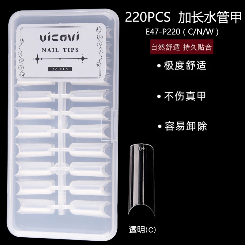 

2 Box (480PCS/440PCS) Transparent Fake Nails False Nail Long Tips Half/Full Cover Nail Tips Stiletto Manicure Art Kits