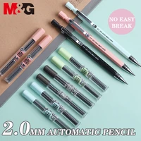 mg 2 0mm lead mechanical pencil with eraser and sharpener automatic graph pencil creative modeling student stationery