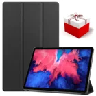 Чехол для планшета Lenovo Tab P11 TB-J606F 2020 11 дюймов