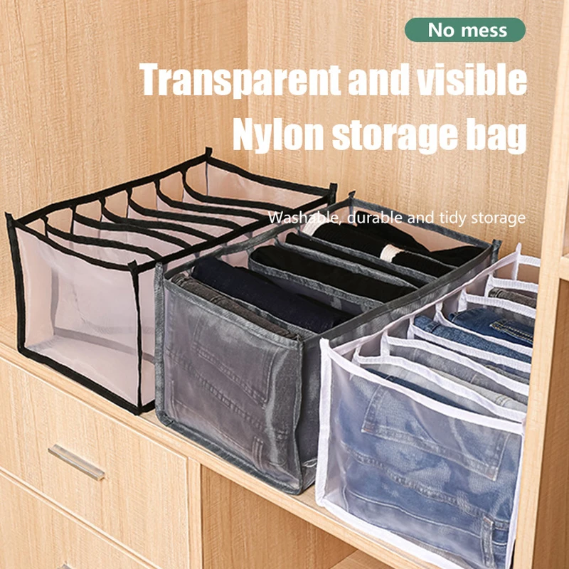 Складной вместительный органайзер для Размеры 7 сетки белье под джинсы сумка