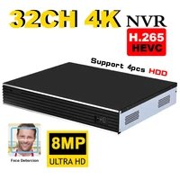 32ch 4k h 265 nvr network digital video recorder for 8mp 4k 5mp ipc camera 4 sata hdd onvif motion face detection p2p cloud
