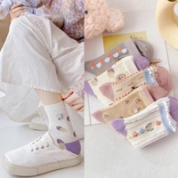 10 pieces 5 pairs women socks 2021 new winter embroidery fashion fresh college female butterfly socks women