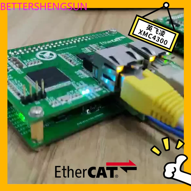 Плата разработки Ethernet Cat основная плата ведомой станции Xmc4300 модуль ввода-вывода
