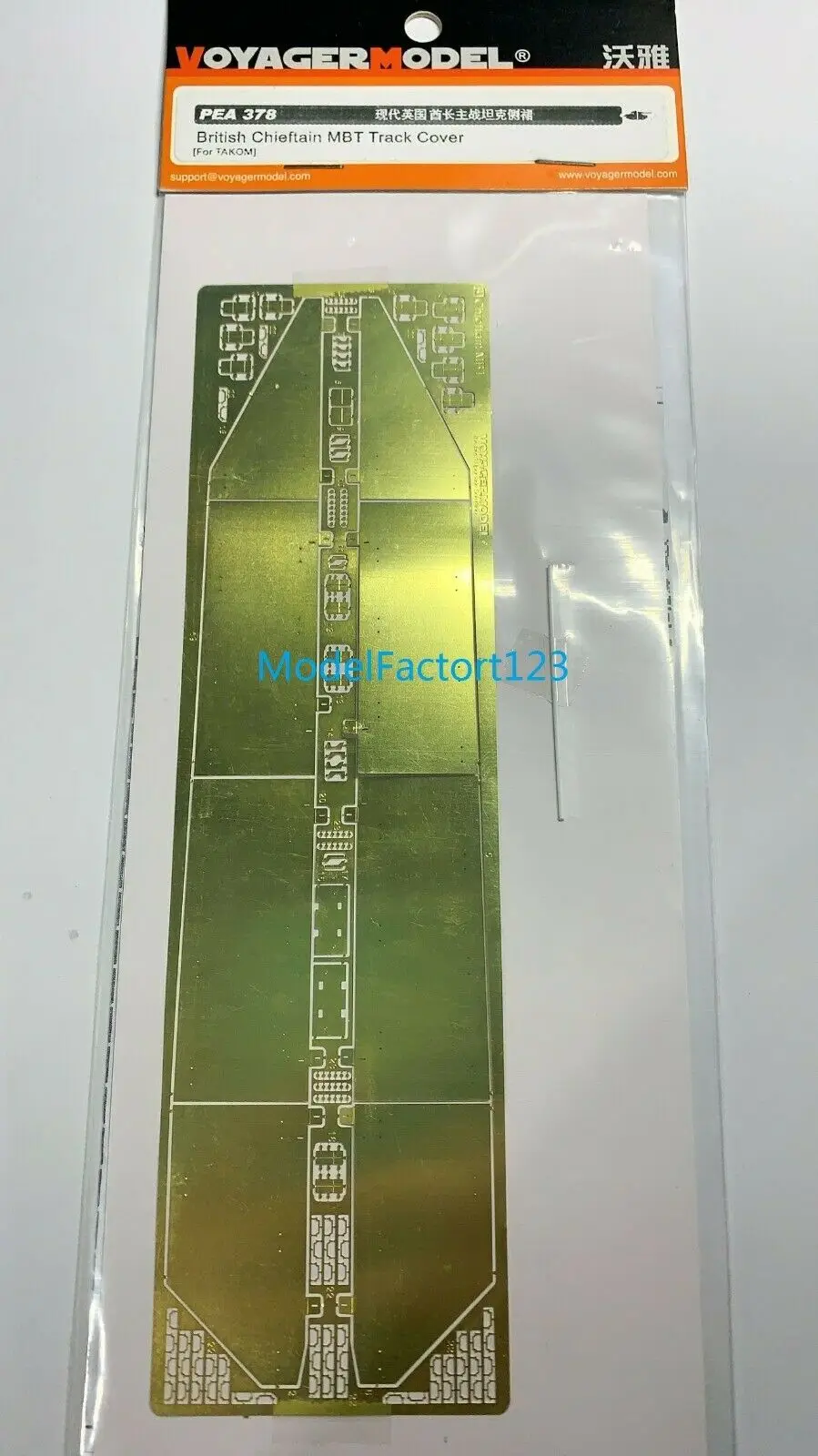 

Voyager PEA378 1/35 British Chieftain MBT Track Cover For TAKOM