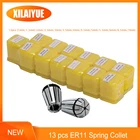 Цанга ER11 Цанга 13 шт. Цанга er11 от 1 мм до 7 мм, бьющаяся 0,1 мм точность для токарного станка с ЧПУ и шпинделя.