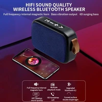 2021 new g2 fabric wireless bluetooth 4 2 speaker outdoor creative card u drive audio portable mini subwoofer wireless speaker